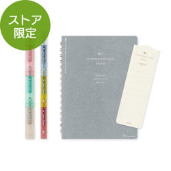 Midori Commonplace Book — foto 1