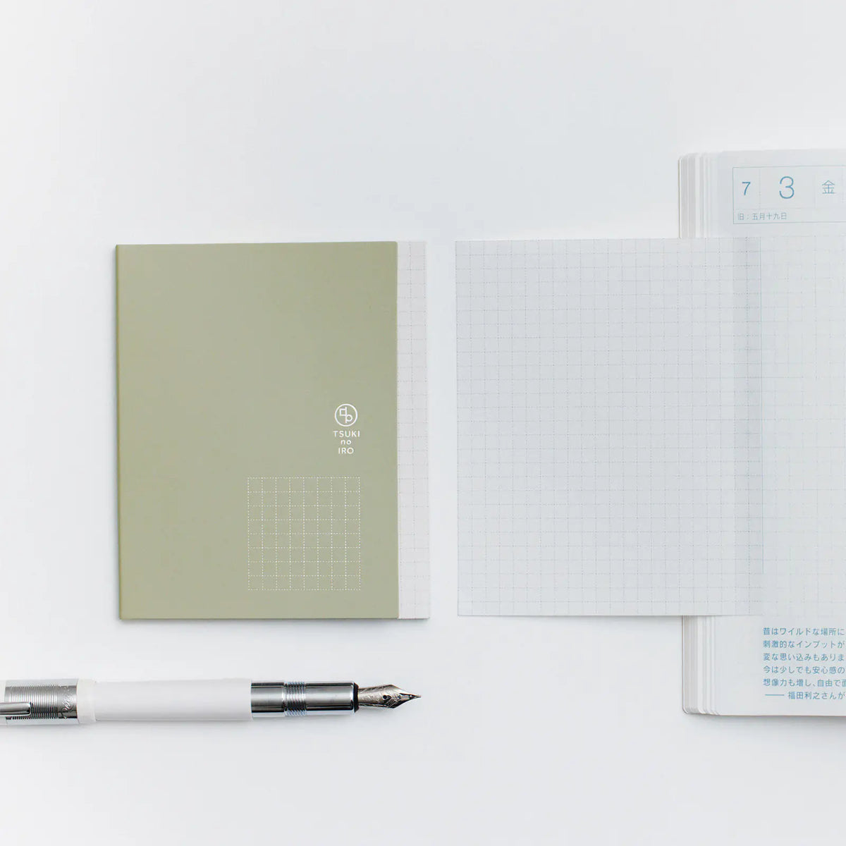 Papelería y accesorios TSUKI no IRO — Notas adhesivas adicionales — foto 1