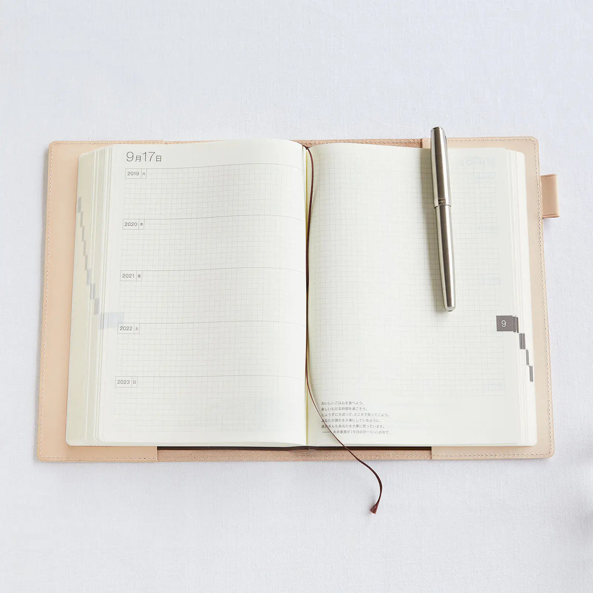 Cubierta de cuero para agenda Hobonichi 5-Year Techo Large — foto 2