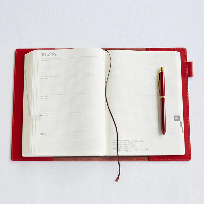 Cubierta de cuero para agenda Hobonichi 5-Year Techo grande (Rojo) - Tamaño A5 — foto 2