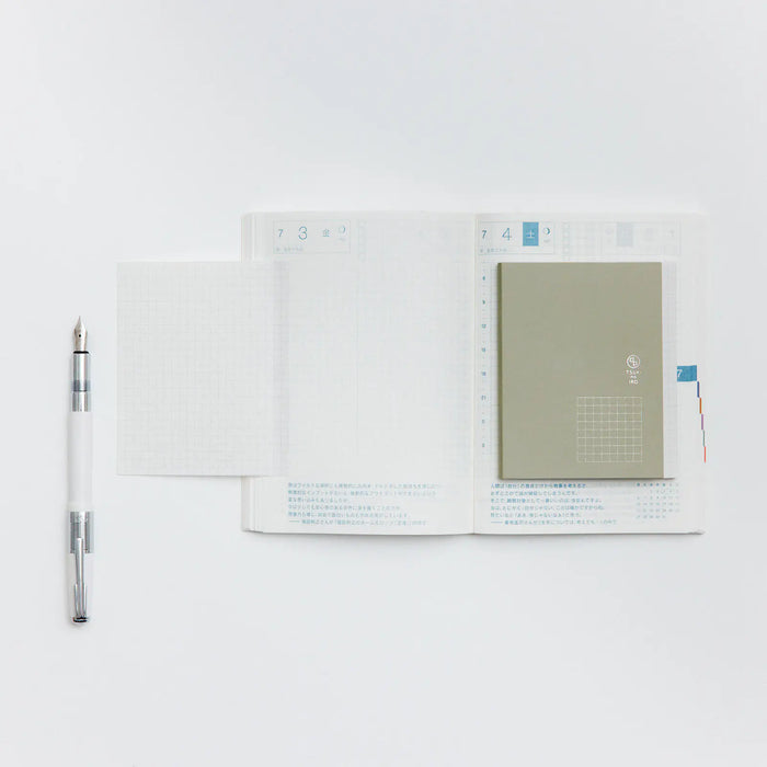 Papelería y accesorios TSUKI no IRO — Notas adhesivas adicionales — foto 2