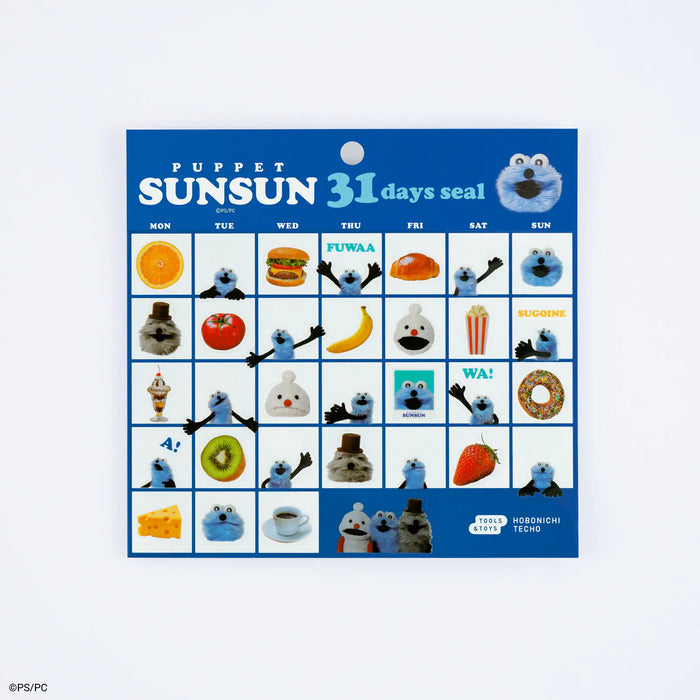 Papelería y accesorios PUPPET SUNSUN — 31 Days Stickers — foto 1