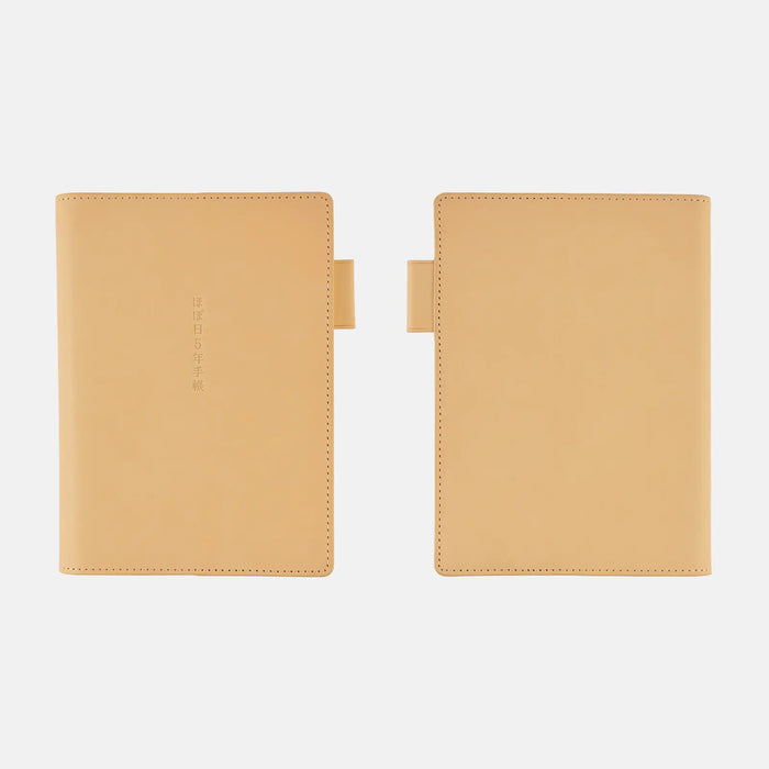 Cubierta de cuero para Hobonichi 5-Year Techo — foto 3
