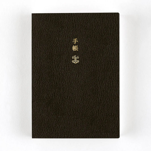 Agenda Hobonichi Techo 2027 Inglés — foto 1