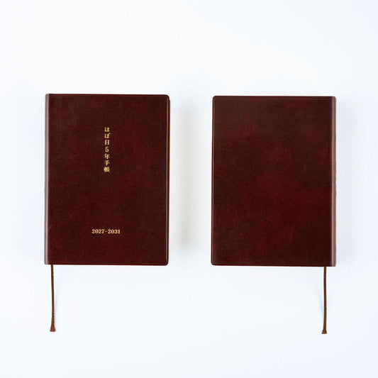 Agenda Hobonichi 5-Year Techo (2027-2031) — Tamaño A6 — foto 1