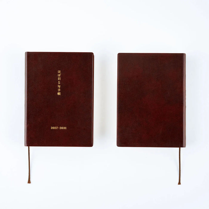 Agenda Hobonichi 5-Year Techo (2027-2031) — Tamaño A6 — foto 1