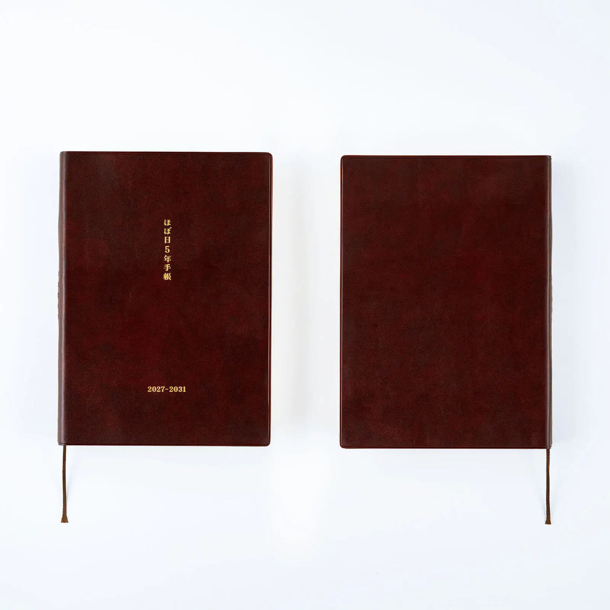 Agenda Hobonichi Techo Grande 5 Años (2027-2031) - Tamaño A5 — foto 1