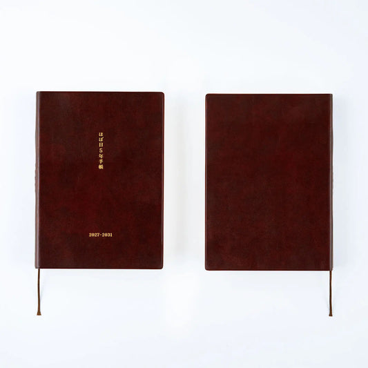 Agenda Hobonichi Techo Grande 5 Años (2027-2031) - Tamaño A5 — foto 1