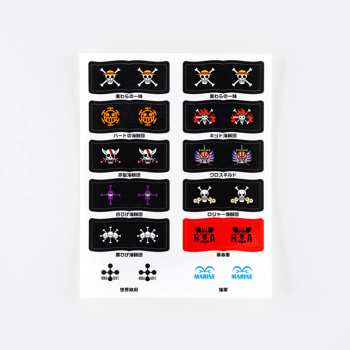 Papelería y accesorios ONE PIECE magazine — Pirate Flag Index Stickers — foto 1