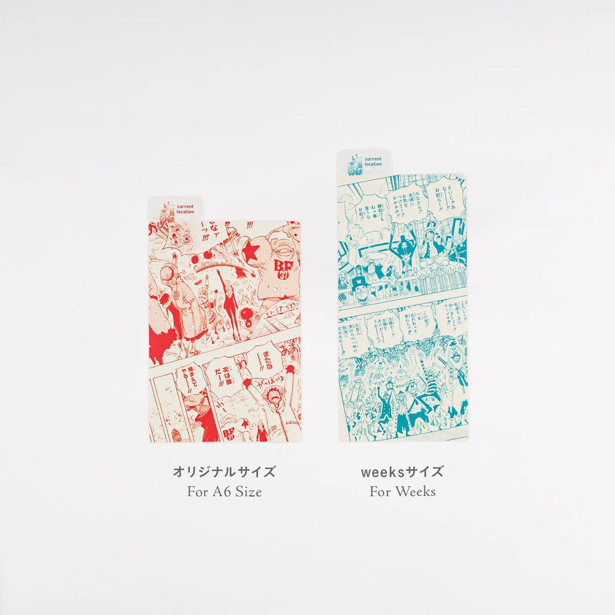 Papelería y accesorios ONE PIECE magazine — Hobonichi Pencil Board (Memories) — foto 1