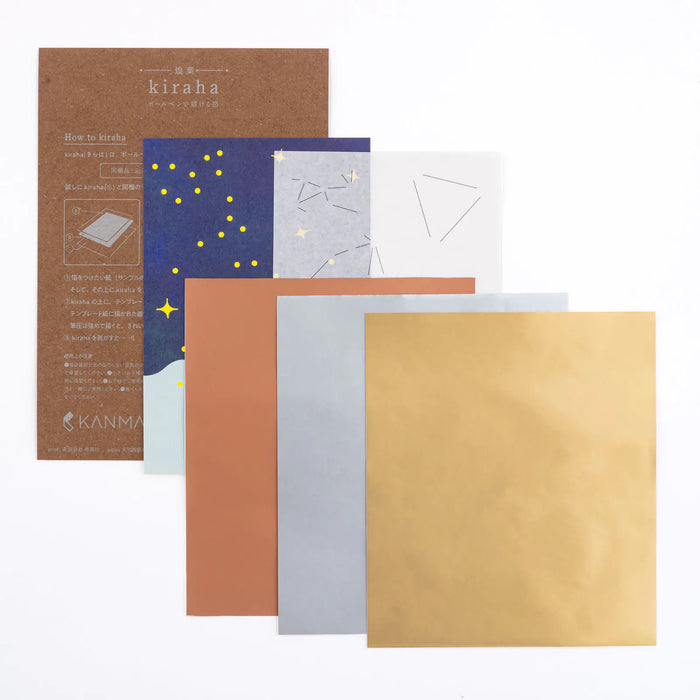 Papelería y accesorios KANMAKI — Conjunto de hojas de prensado de láminas Kiraha Foil — foto 1
