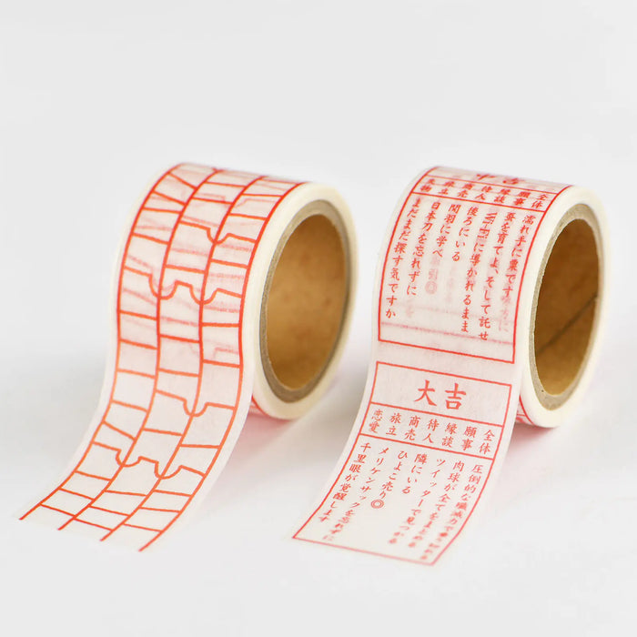 Papelería y accesorios Ooue — Washida Daigaku Washi Stickers — foto 1