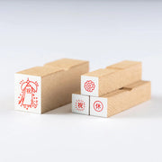 Sellos Hobonichi Celebratory y Nice Day Stamps — foto 1