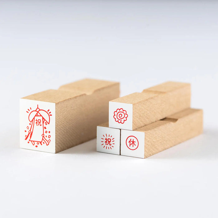 Sellos Hobonichi Celebratory y Nice Day Stamps — foto 1