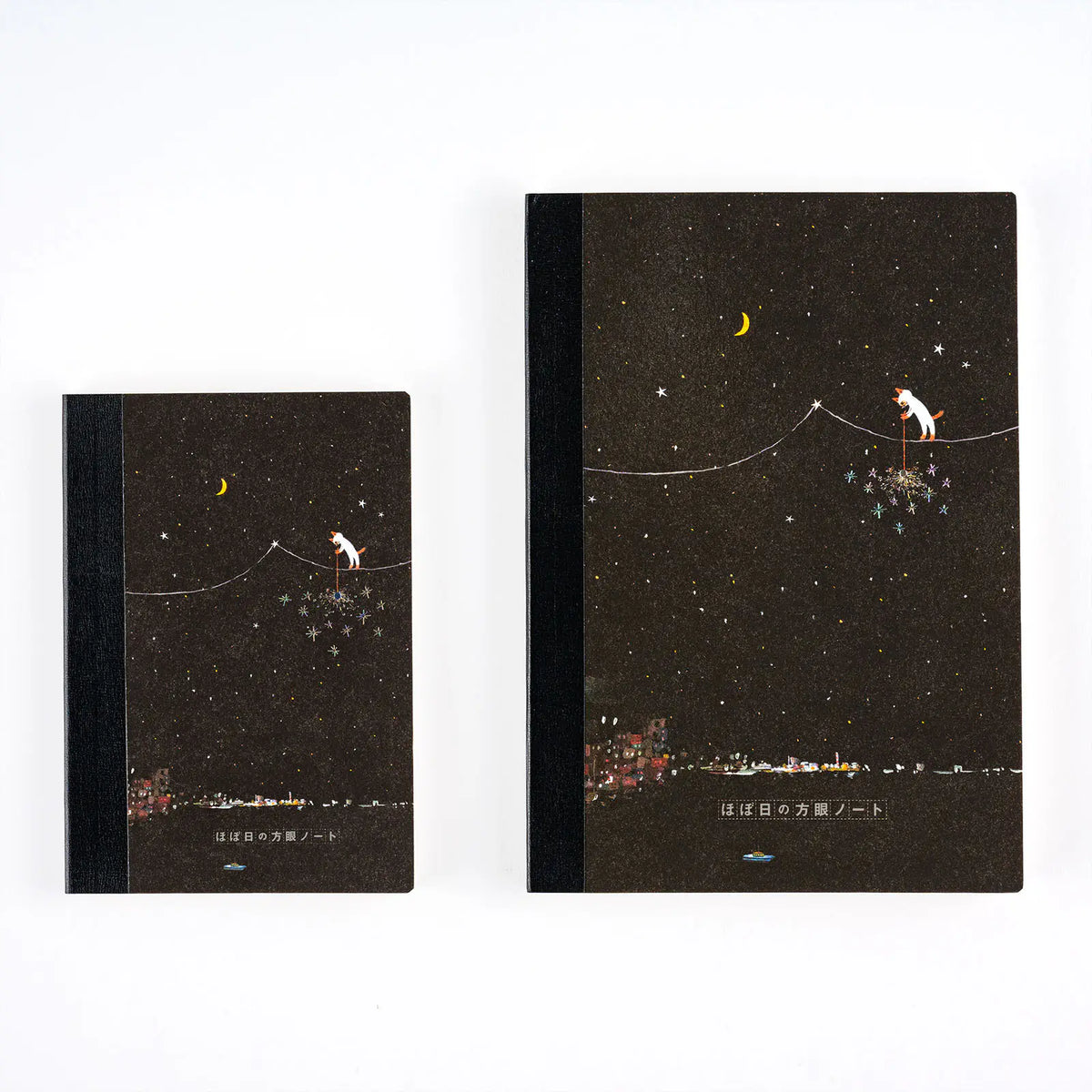 Agenda Hobonichi Graph Notebook - Otra noche de estrellas fugaces centelleantes — foto 1