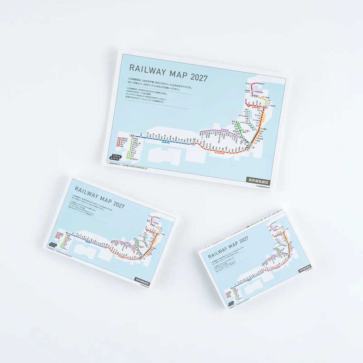 Mapa ferroviario de Japón Hobonichi 2027 — foto 1