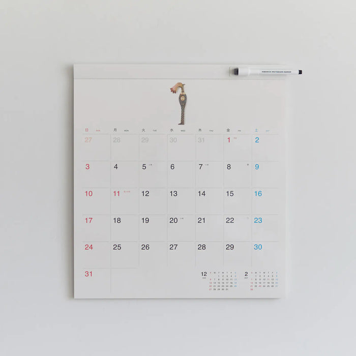 Calendario Pizarra Hobonichi 2027 - Tamaño Completo — foto 1