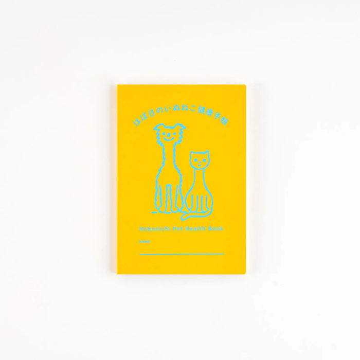 Cuaderno de Salud para Mascotas Hobonichi — foto 1
