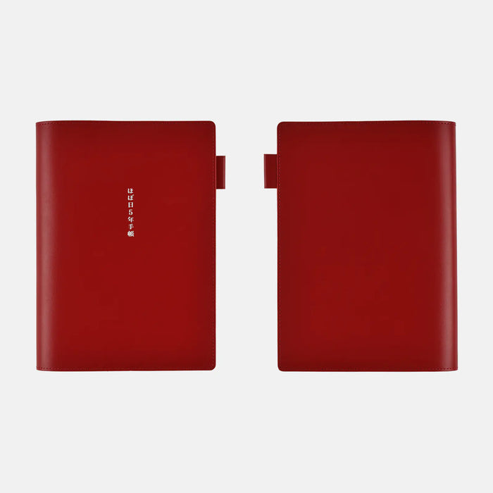 Cubierta de cuero para agenda Hobonichi 5-Year Techo grande (Rojo) - Tamaño A5 — foto 3