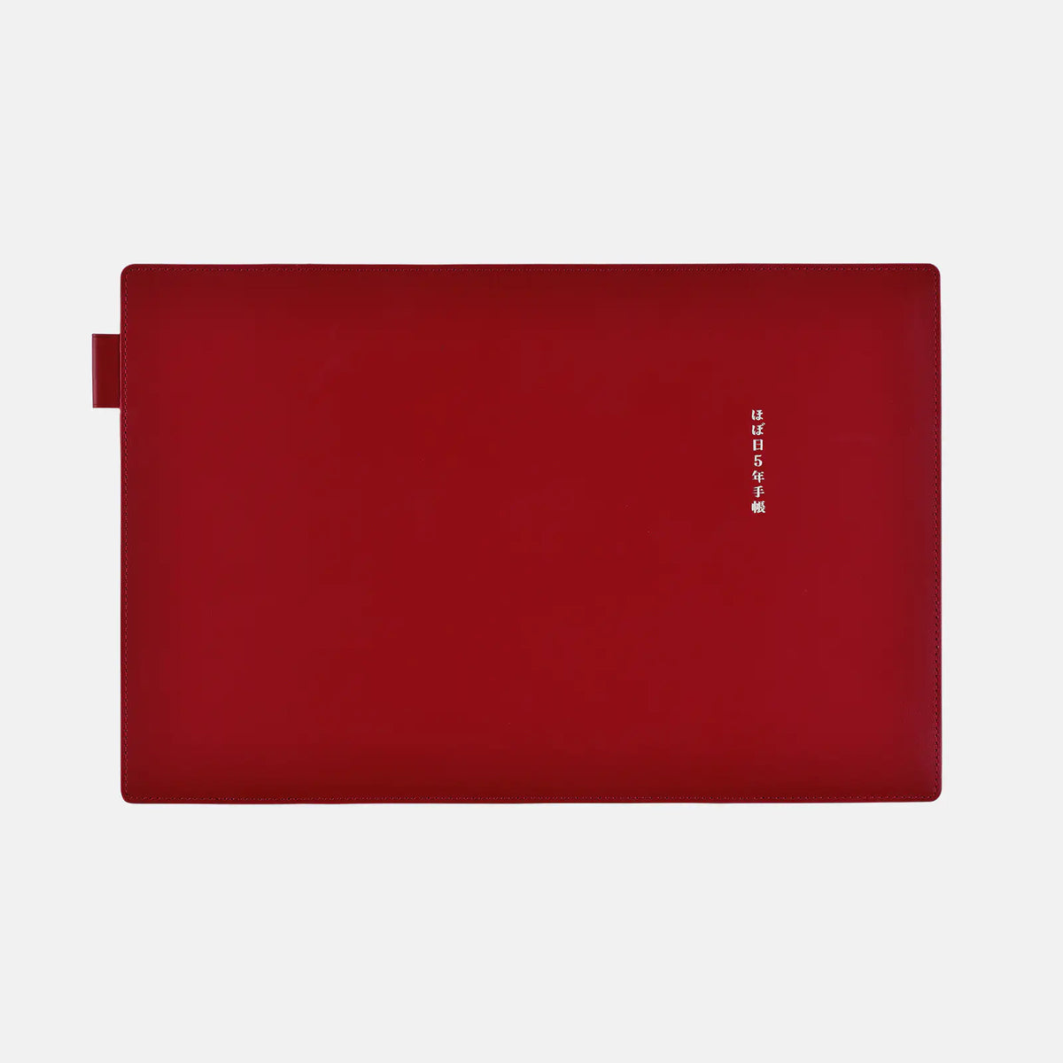 Cubierta de cuero para agenda Hobonichi 5-Year Techo grande (Rojo) - Tamaño A5 — foto 4
