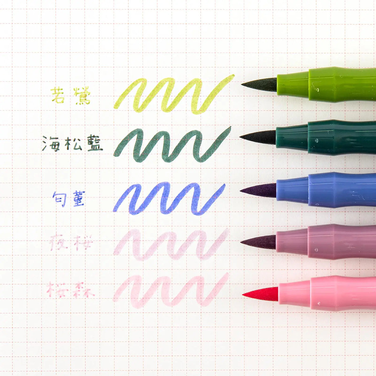 Papelería y accesorios Sailor — Shikiori Calligraphy Pen 5 Colors Set — foto 2