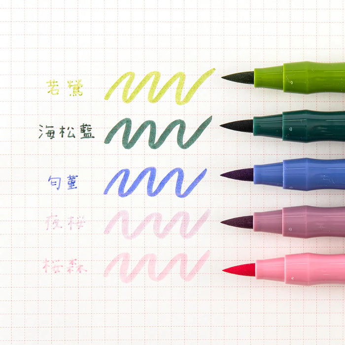 Papelería y accesorios Sailor — Shikiori Calligraphy Pen 5 Colors Set — foto 2