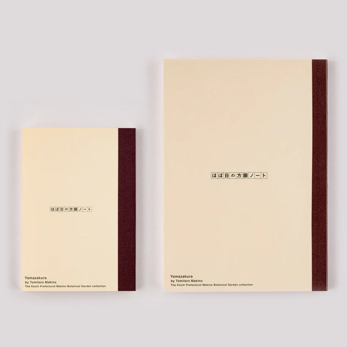 Agenda Hobonichi Graph Notebook - Yamazakura — foto 2
