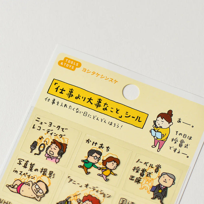 Papelería y accesorios Shinsuke Yoshitake x Hobonichi — Calcomanías — foto 2
