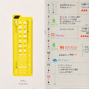 Papelería y accesorios Hobonichi — Esténciles Hobonichi — foto 2