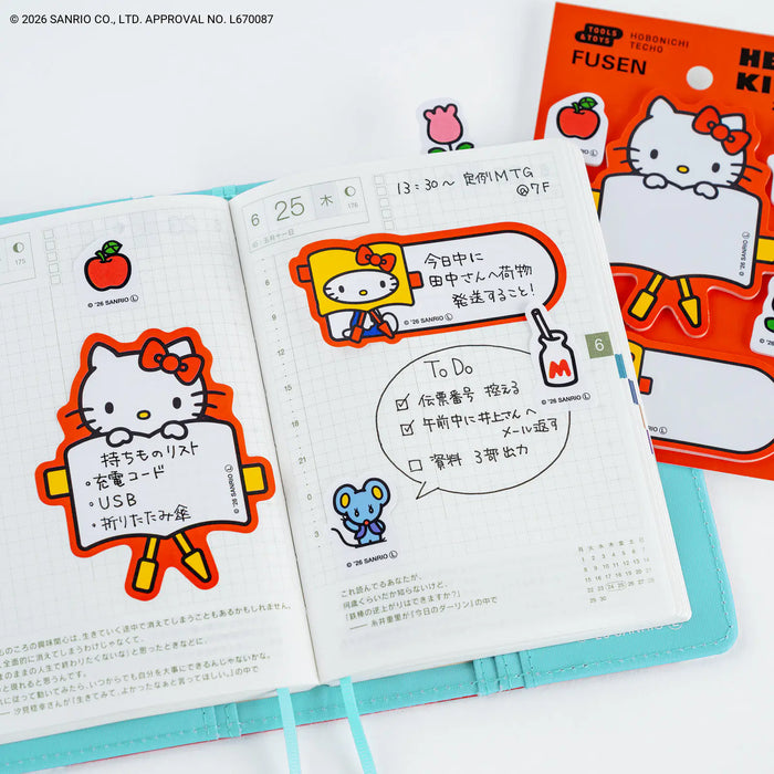 Papelería y accesorios Hello Kitty — Notas adhesivas — foto 2