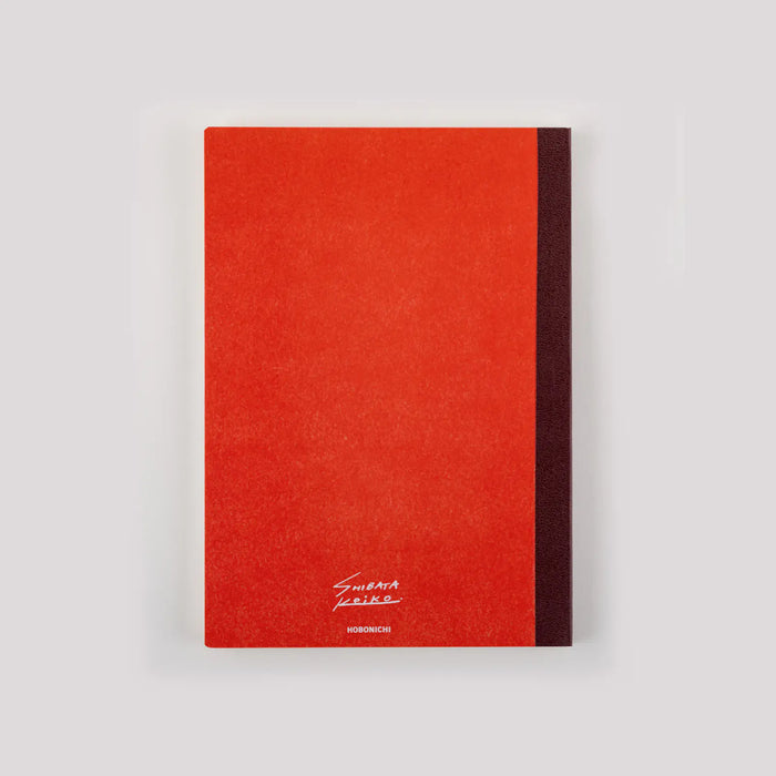Cuaderno Hobonichi Graph - ¿Quién es? - Tamaño A6 / A5 — foto 2