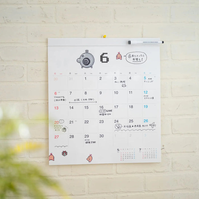Calendario Pizarra Hobonichi 2027 MOTHER — Tamaño completo / Escritorio — foto 2