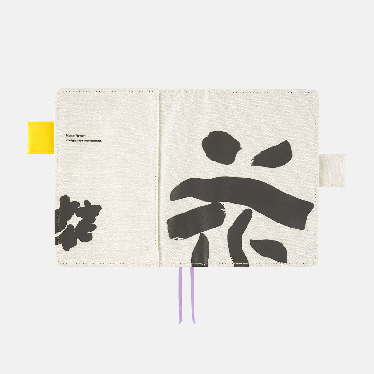 Cubierta para agenda Yuichi Inoue — Hana (Flor) — Tamaño original A6 — foto 6