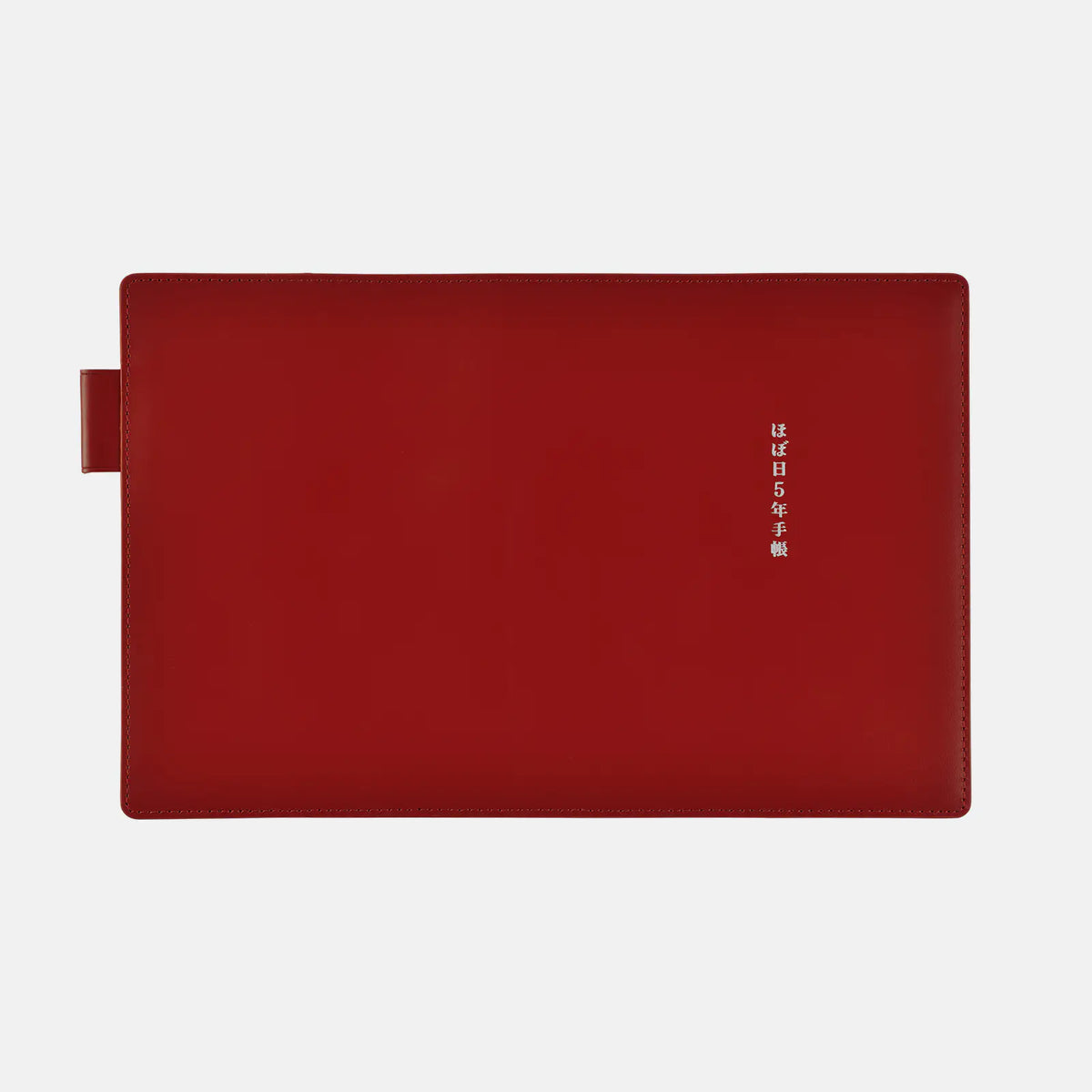 Cubierta de cuero para Hobonichi 5-Year Techo (Rojo) — Tamaño A6 — foto 4