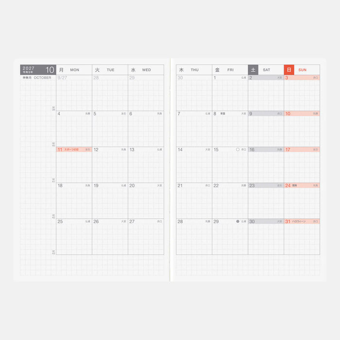 Agenda Hobonichi Techo 2027 Day-Free Book — Tamaño A6 — foto 2