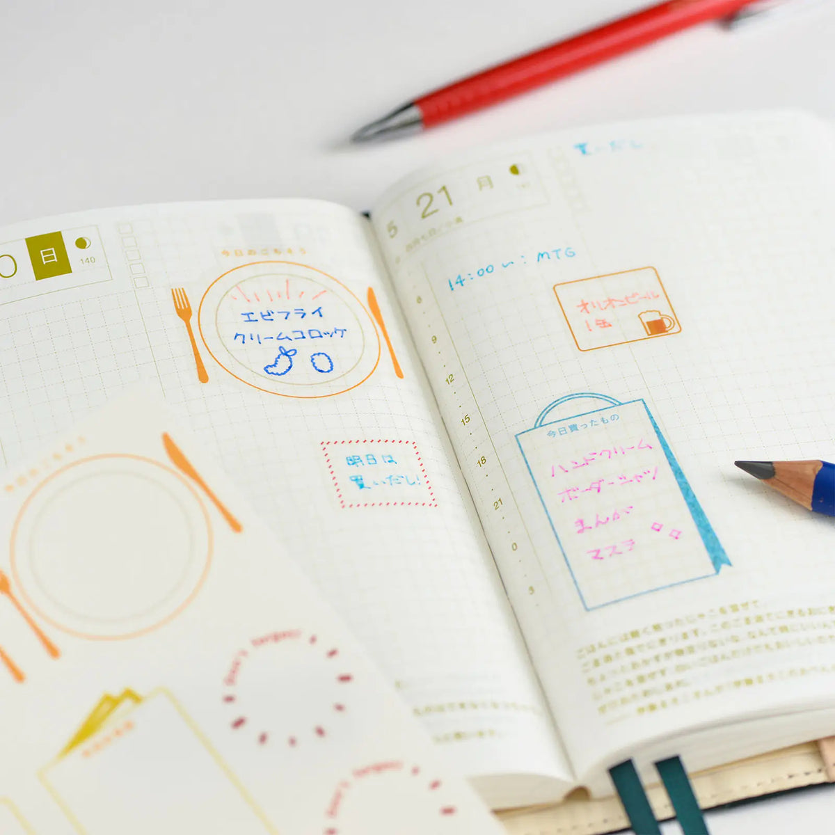 Calcomanías Hobonichi Frame — foto 2