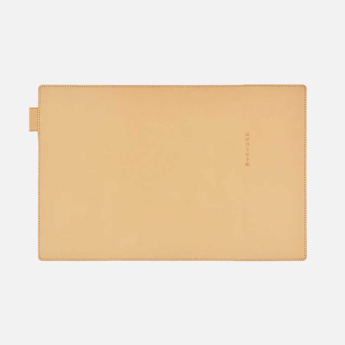 Cubierta de cuero para agenda Hobonichi 5-Year Techo Large — foto 4