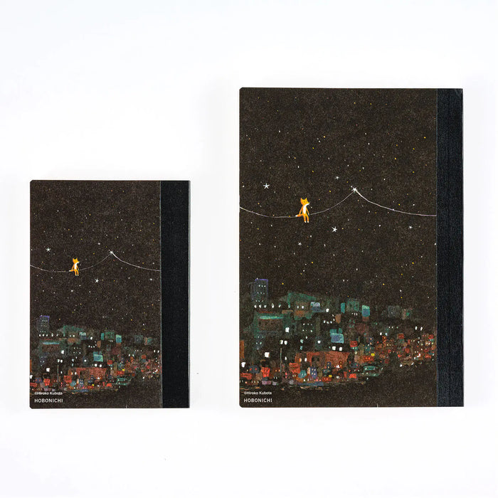 Agenda Hobonichi Graph Notebook - Otra noche de estrellas fugaces centelleantes — foto 2