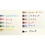 Papelería y accesorios Pentel — Brush-Touch Felt Tip Pen 0.7～1.5ｍｍ — 0.7-1.5mm — foto 3