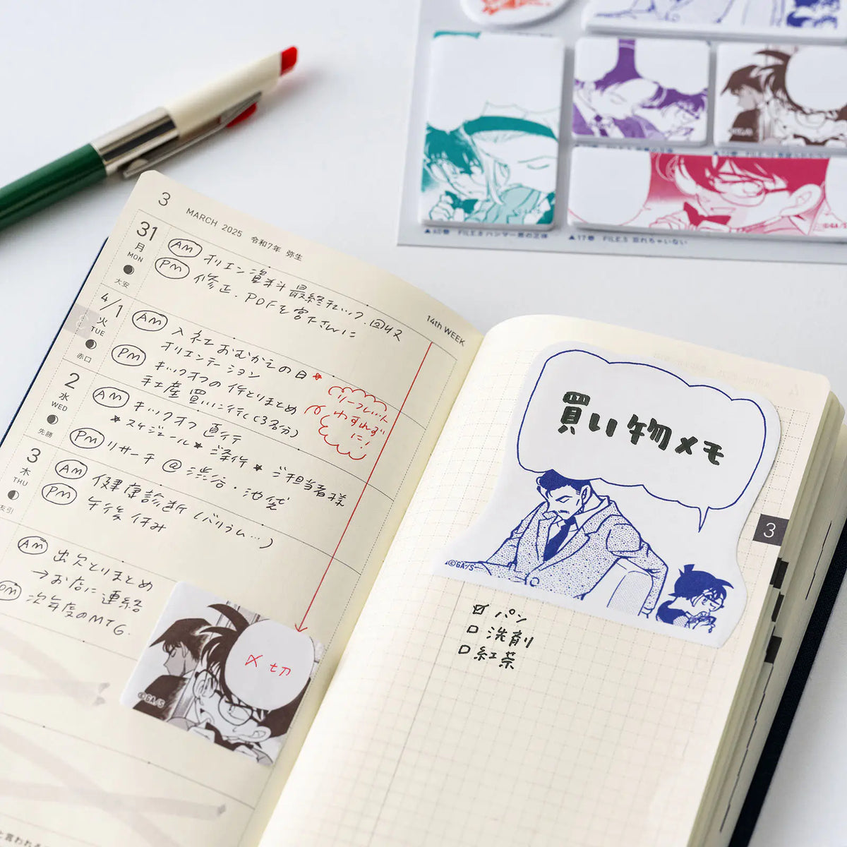 Papelería Detective Conan - Notas adhesivas de burbuja de diálogo — foto 3