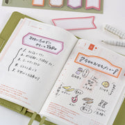 Papelería y accesorios TSUKI no IRO — Notas adhesivas — foto 5
