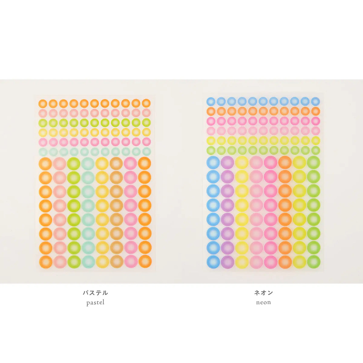 Papelería y accesorios Hightide — Calcomanías transparentes con puntos — foto 3
