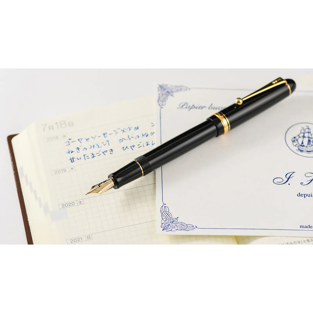 Papelería y accesorios Pilot Corporation — Pluma fuente Custom74 FM — foto 3