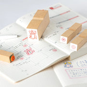 Sellos Hobonichi Celebratory y Nice Day Stamps — foto 3