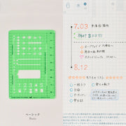 Papelería y accesorios Hobonichi — Esténciles Hobonichi — foto 3