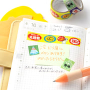 Papelería y accesorios SAIEN — Cinta washi — foto 3