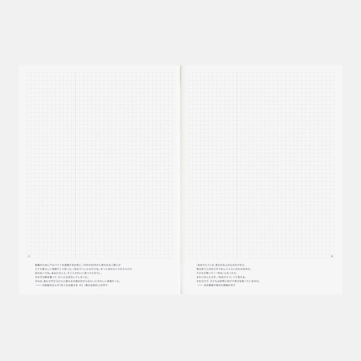 Agenda Hobonichi Techo 2027 Day-Free Book — Tamaño A5 — foto 3