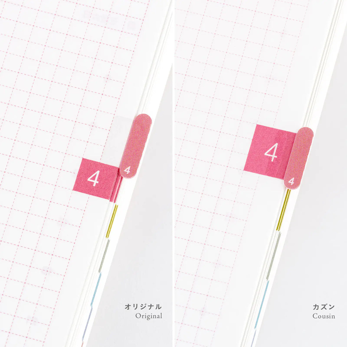 Papelería y accesorios TSUKI no IRO — Index Stickers — foto 5