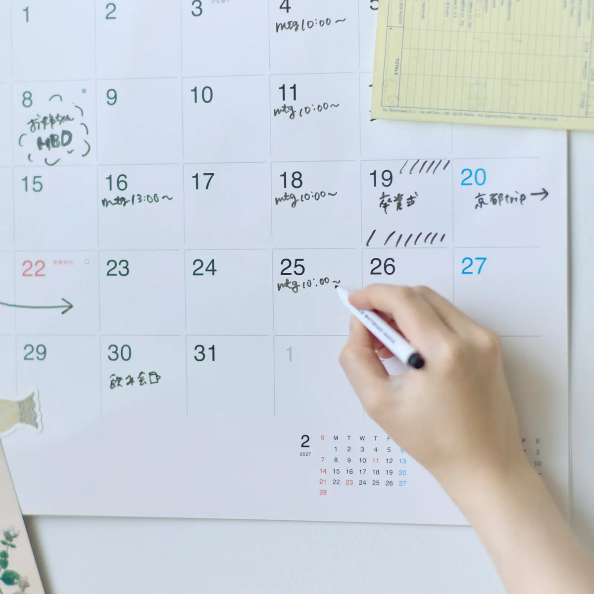 Calendario Pizarra Hobonichi 2027 - Tamaño Completo — foto 3