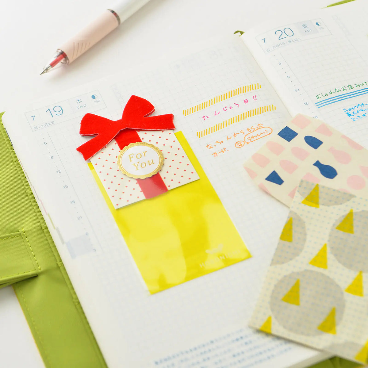 Papelería y accesorios Hobonichi — Add-on Pocket — foto 3